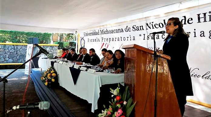 La Universidad Pública, camino privilegiado para la construcción de un mejor país: magistrado Ignacio Hurtado Gómez