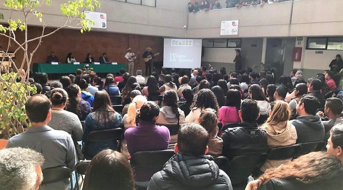 En puerta el X Congreso Internacional de Contaduría, Administración, Informática Administrativa y Mercadotecnia