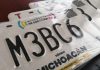 Solo cambio de imagen, no habrá nuevo reemplacamiento vehicular en Michoacán