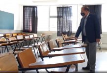 ¡No había otra opción! La adaptación de la UMSNH ante la pandemia por Covid 19