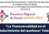 Convoca la UMSNH al VI Encuentro Regional de Tutoría ANUIES-RCO Encuentro Regional de Tutorias ANUIES - RCO