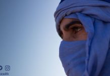 Conferencia magistral sobre la soberanía de la República Árabe Saharaui Democrática en la UMSNH